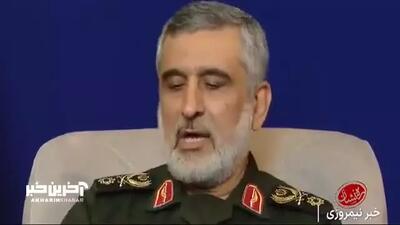 خاطره فرمانده هوافضای سپاه از مخالفت رهبرانقلاب با خرید اسکاد B