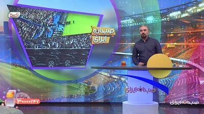 هدیه رییس جمهور ازبکستان به بازیکنان فوتبال، برای صعود تیم ملی این کشور به جام جهانی
