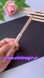 کاردستی تیر و کمان تفنگی