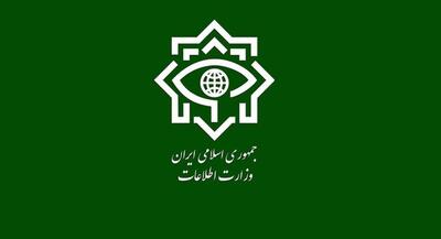 ده نکته مهم درباره ضربه سنگین اطلاعاتی ایران به رژیم صهیونیستی رئیس موساد مشغول مذاکرات ایران - آمریکا بود! | جهان نیوز
