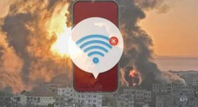 قطع کامل اینترنت در سراسر نوار غزه | جهان نیوز