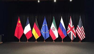 ادعای ۴ کشور غربی: صدور قطعنامه اقدامی برای تشدید تنش با ایران نیست