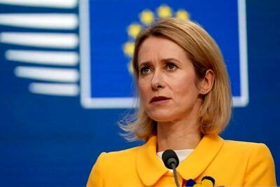مسئول سیاست خارجه اتحادیه اروپا: نگرانی ما درباره تهران، فراتر از مسائل هسته‌ای است