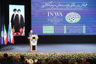 مجلس آماده بازنگری قانون برای حل مشکل خلاء قانونی سرمایه گذاری است