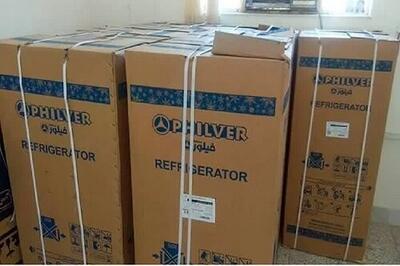 توزیع ۴۰۰دستگاه یخچال بین مددجویان قزوینی