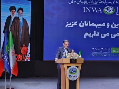 استان آذربایجان‌غربی فرصتی عظیم در توسعه و جهشی تاریخی دارد / سرمایه گذاری صرفا ورود سرمایه مالی نیست