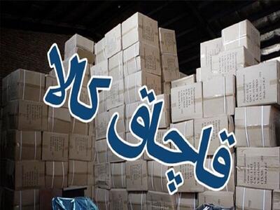 کشف قاچاق کالا از طریق یک شرکت پست خصوصی در رودبار جنوب
