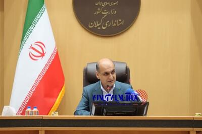 گیلان می‌تواند به دروازه صادرات ایران به اوراسیا تبدیل شود