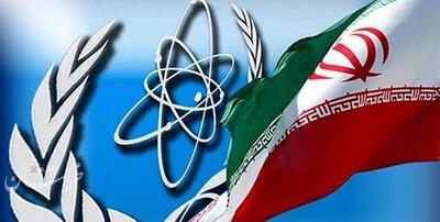 واکنش ایران به قطعنامه شورای حکام؛ غنی‌سازی در مرکز جدید آغاز می‌شود