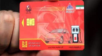 آخرین وضعیت انتقال سهمیه سوخت به کارت‌های بانکی - مردم سالاری آنلاین