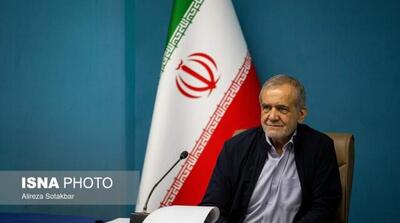 پزشکیان: با وجود ظرفیت‌های اقتصادی، ایران تحریم‌شدنی نیست - مردم سالاری آنلاین