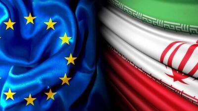 بیانیه مشترک وزارت خارجه و سازمان انرژی اتمی در واکنش به قطعنامه شورای حکام