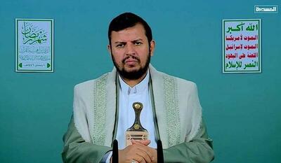 رهبر انصارالله: مراکز توزیع کمک در غزه به تله مرگ تبدیل شده است