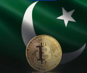 پاکستان به‌دنبال تبدیل شدن به قطب جهانی بیت‌کوین!