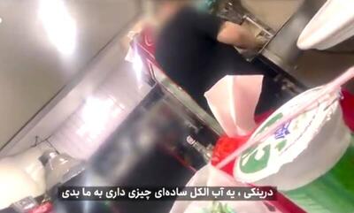 فیلم/ سرو مشروب در جگرکی‌های به‌ظاهر ساده تهران!