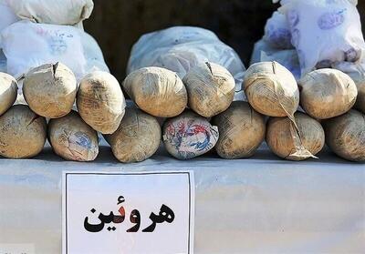 کشف ۵ کیلو کرم هروئین از یک دستگاه خودروی سواری در شهر همدان