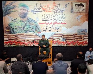 دفاع مقدس، جلوه‌ای از جنگ انسانی و اخلاق‌مدارانه ملت ایران بود