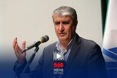 سومین سایت غنی‌سازی ایران چه ویژگی‌هایی دارد؟