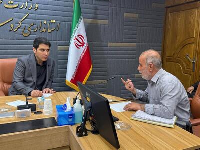 شهروندان کردستانی مسائل و مشکلات خود را با استاندار استان مطرح کردند