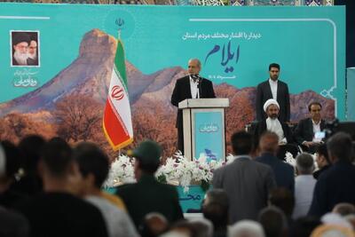 پزشکیان: با کسی جنگ نداریم؛ ‌می‌خواهیم با دنیا حرف بزنیم