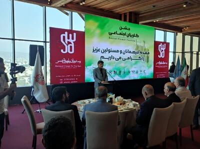 برگزاری جشن گلریزان اجتماعی در مشهد مقدس
