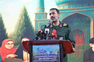 نسل جوان در آغوش مساجد؛ آغاز طرح «نوجوانه‌ها» در استان مرکزی