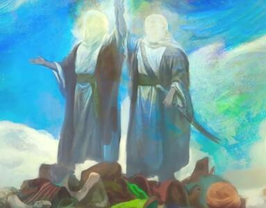 مِنَ اللهِ وَ رَسولِه