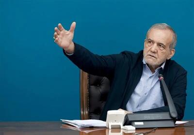 انتقاد تند پزشکیان از رئیس جمهور آمریکا؛ مردم ایران سزوار عزت اند!