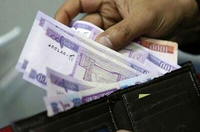 واریز عیدی 800 هزارتومانی دولت در آستانه عید غدیر | جیب یارانه بگیران پر پول شد
