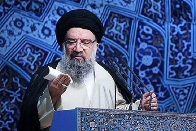 یک روزنامه نگار: آیت الله خاتمی خطیب جمعه این هفته نماز جمعه تهران خواهد بود