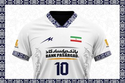ایران مقابل آمریکا سفیدپوش می‌شود! - پارس فوتبال