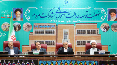 پزشکیان: با اراده و همت جمعی ما، هیچ قدرتی نمی‌تواند ایران را متوقف کند
