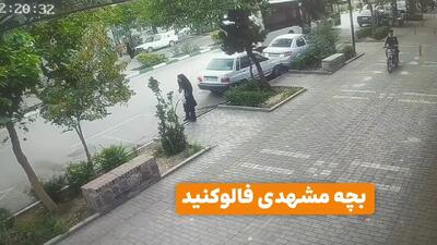 گوشی قاپی عجیب راکب موتورسوار در خیابان گاز مشهد