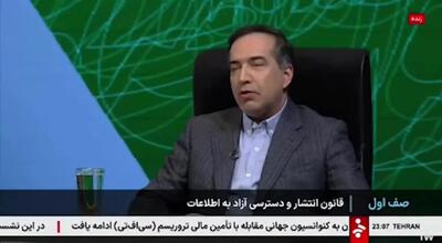 برای بزرگداشت غدیر به روش امام علی(ع) عمل کنیم نه فقط جشن و کارناوال + ویدئو