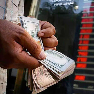 از قیمت دلار تا قیمت ریال عربستان در تاریخ پنجشنبه 23 خرداد 1404