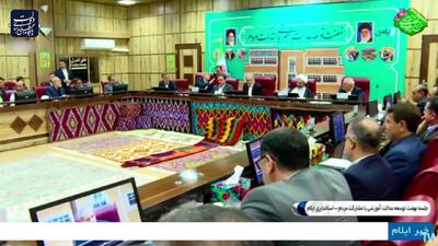 پزشکیان: با اراده و همت جمعی ما، هیچ قدرتی نمی‌تواند ایران را متوقف کند