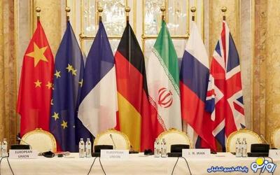 بیانیه۴ کشور غربی: صدور قطعنامه اقدامی برای تشدید تنش با ایران نیست!/این قطعنامه تلاش‌های دیپلماتیک با ایران را تضعیف نخواهد کرد