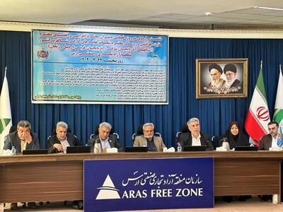 نشست فصلی دبیران اجرایی خانه های کارگر شمالغرب کشور در منطقه آزاد ارس