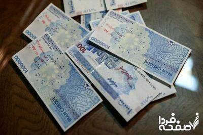 زنگ خطر برای حقوق بازنشستگان به صدا درآمد! | هشدار شوکه درباره ورشکستگی تأمین اجتماعی