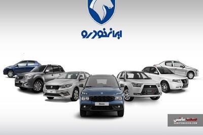 قیمت گذاری خودرو در تاریکی
