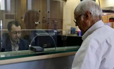 فیش حقوق خرداد‌ماه بازنشستگان صادر شد - صنعت مالی