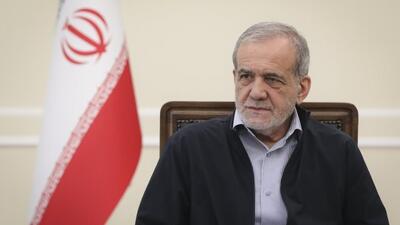 پزشکیان:مجلس همراهی کند تا وزیر اقتصاد از مجلس رای بگیرد