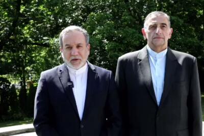عراقچی: آینده متفاوت منطقه بدون برقراری عدالت نسبت به فلسطینیان امکان پذیر نیست + فیلم