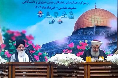 آیت‌الله علم‌الهدی: غدیرخم اوج مقاومت پیامبر (ص) در برابر عملیات روانی ضد ولایت بود | غدیر حرکتی عظیم در راستای حفظ اصالت رهبری دینی بود