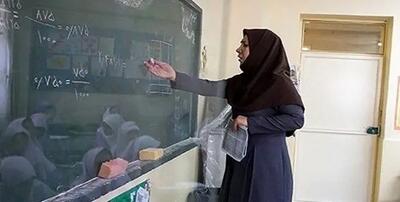 افتخارآفرینی فرهنگیان گناوه در جشنواره ملی تجارب تربیتی