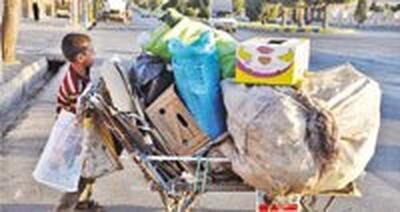 چهره پنهان کار کودکان در هزار توی شهرها