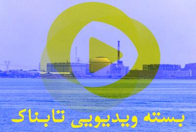 دو هشدار نظامی از ایران به آمریکا / اولتیماتوم خروج ایران از پیمان منع گسترش سلاح‌های هسته‌ای / سنگ تمام برای شیخ کاظم