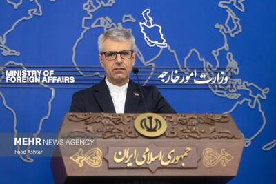 واکنش تهران به سوء استفاده غرب از آژانس علیه ایران