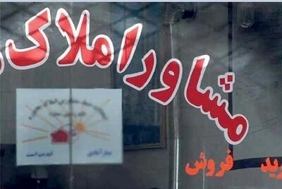 چالش جدید در بازار اجاره مسکن/ مستاجران می‌توانند از صاحب خانه ها شکایت کنند؟