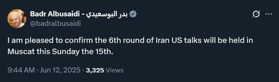 اعلام زمان و مکان دور ششم مذاکرات ایران و آمریکا توسط عمان